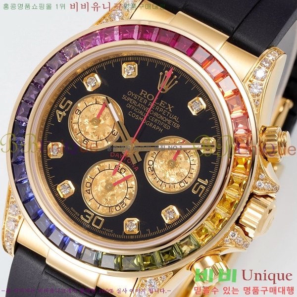 �ѷ��� �ڽ���׷��� �����䳪 �ð� RE21513-6