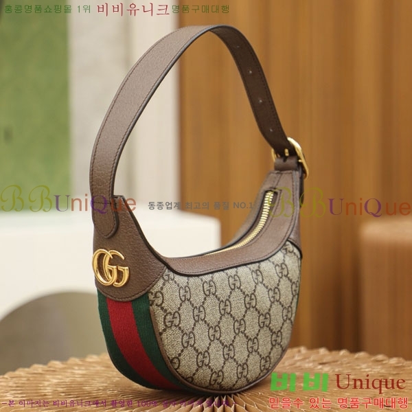 #���� ���ǵ�� ���� GG �̴Ϲ� 658551-1000