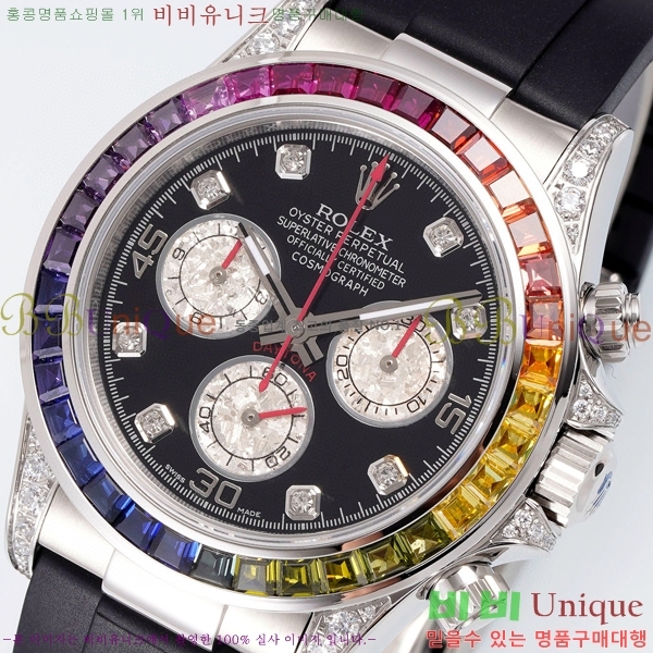 �ѷ��� �ڽ���׷��� �����䳪 �ð� RE21513-7