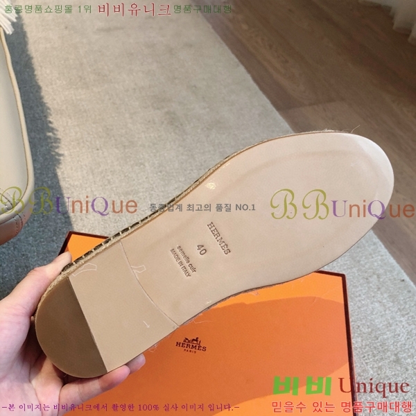 �����޽� Ʈ�� �����ĵ� ���� 36H69696-14