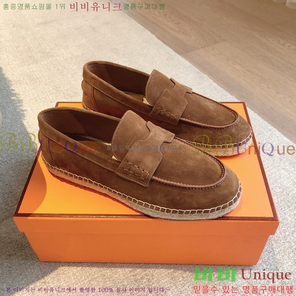 �����޽� Ʈ�� �����ĵ� ���� 36H69696-13