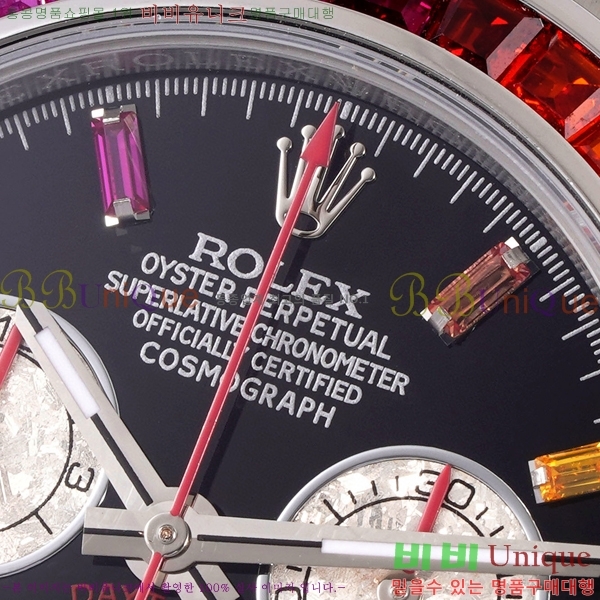 �ѷ��� �ڽ���׷��� �����䳪 �ð� RE21513-8