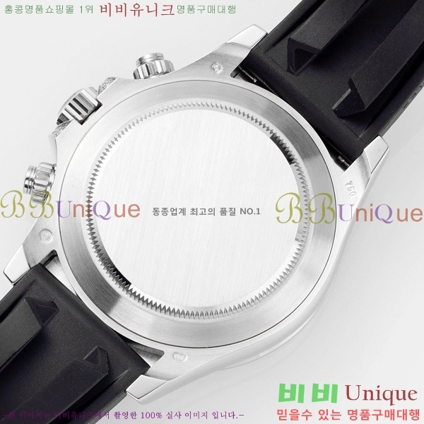 �ѷ��� �ڽ���׷��� �����䳪 �ð� RE21513-8