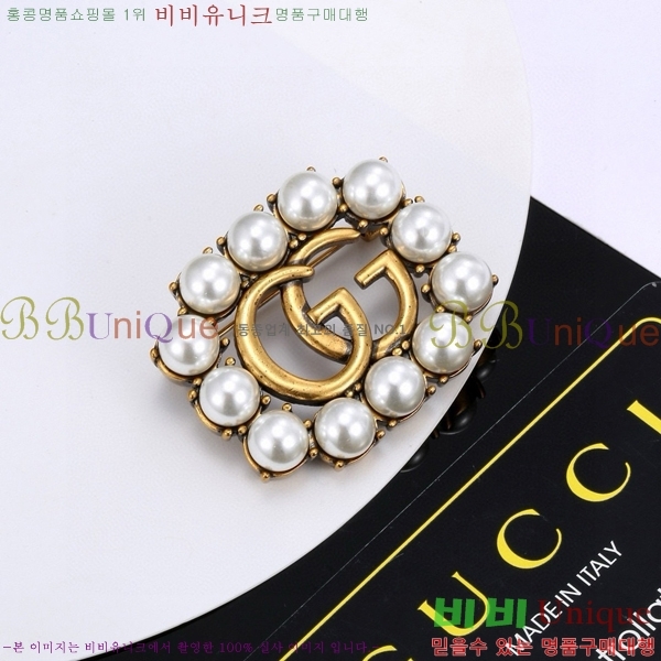 ���� ���ġ G2U11623-2