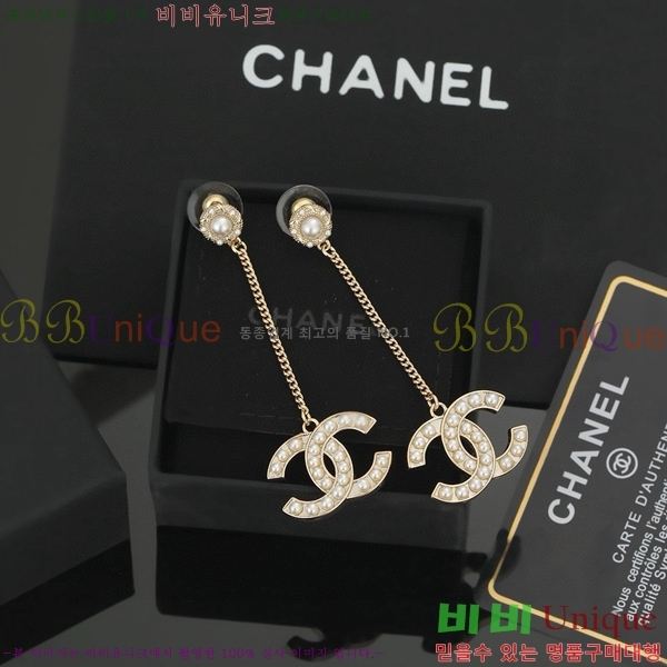 ���� �Ͱ��� CH91169-2