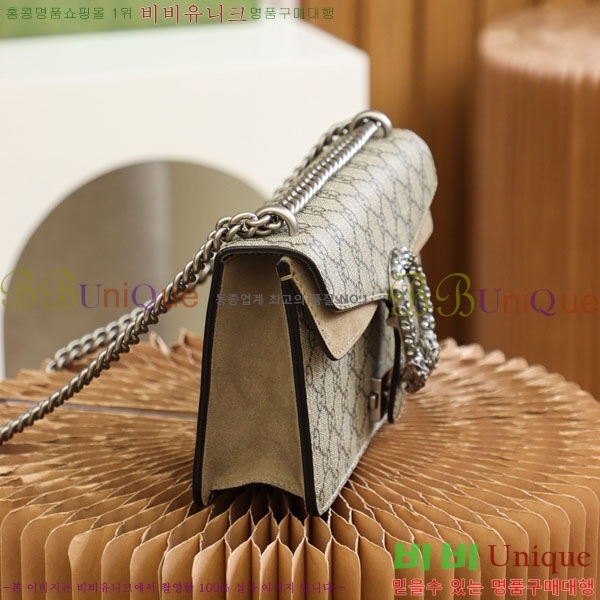 #���� ����ϼҽ� ���� ���� ����� 499623-1003