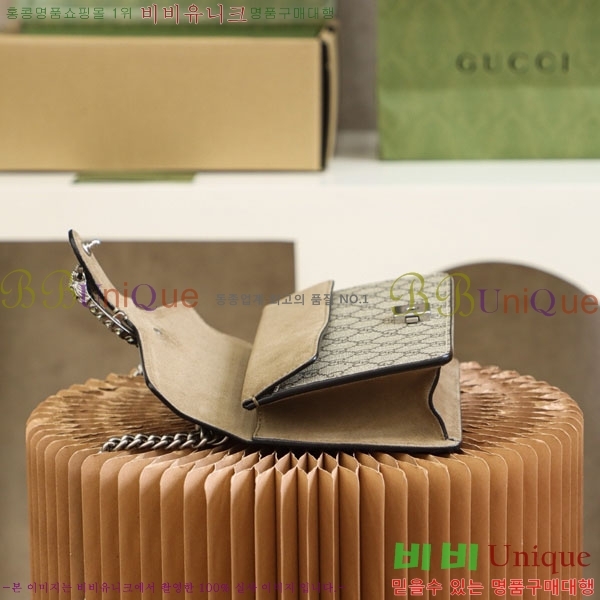 #���� ����ϼҽ� ���� ���� ����� 499623-1003