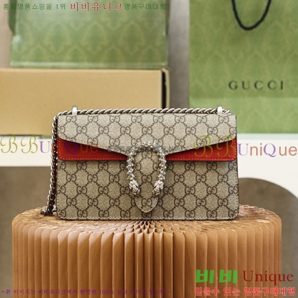 #���� ����ϼҽ� ���� ���� ����� 499623-1002