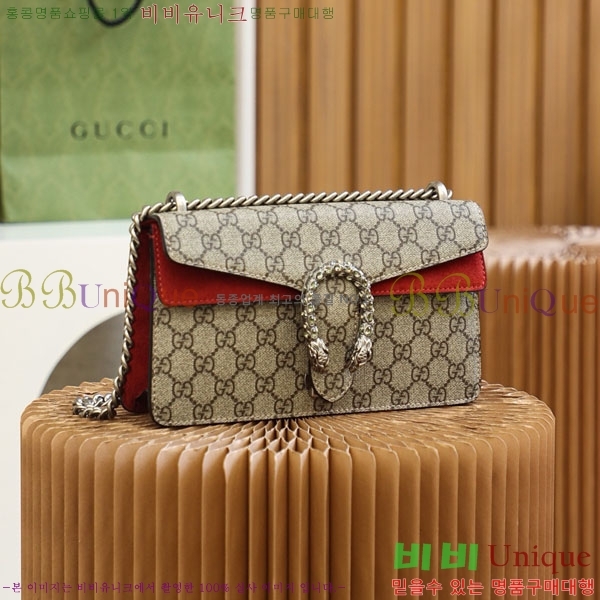 #���� ����ϼҽ� ���� ���� ����� 499623-1002