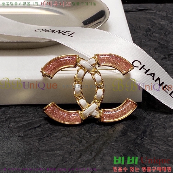 ���� ���ġ C2H34000-2