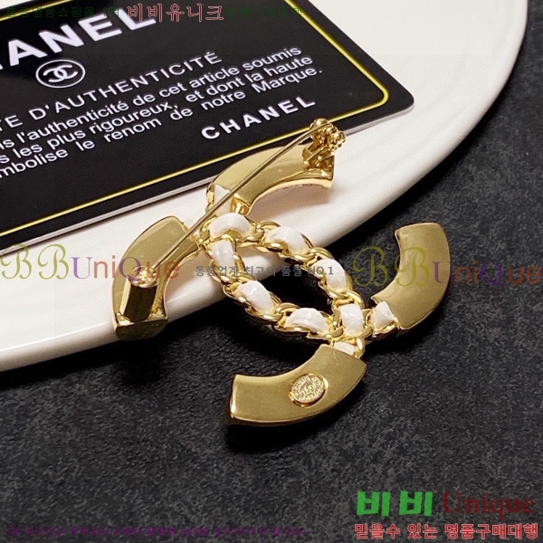 ���� ���ġ C2H34000-2