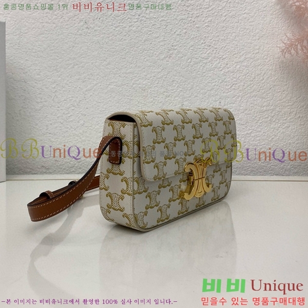 #������ ����� Ʈ������ ĵ���� 194142-101