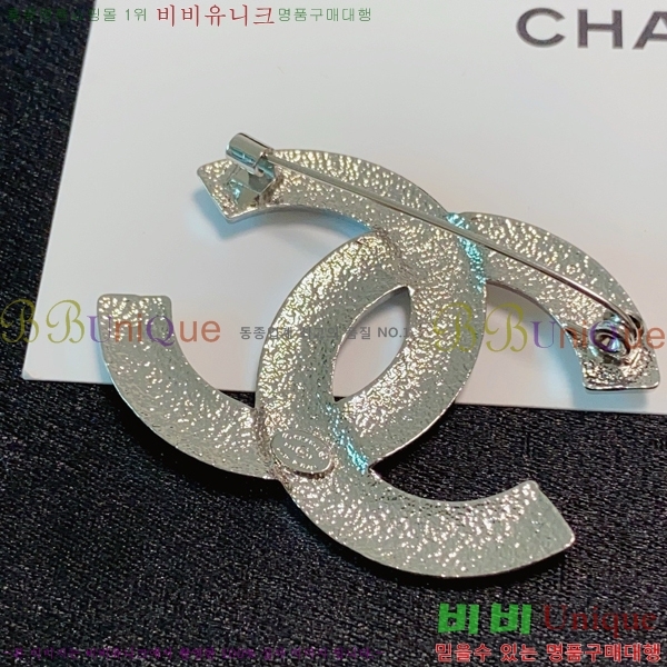 ���� ���ġ C2H34000-3