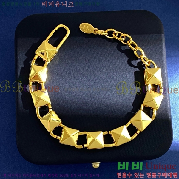 �߷�Ƽ�� ���� T501144-2