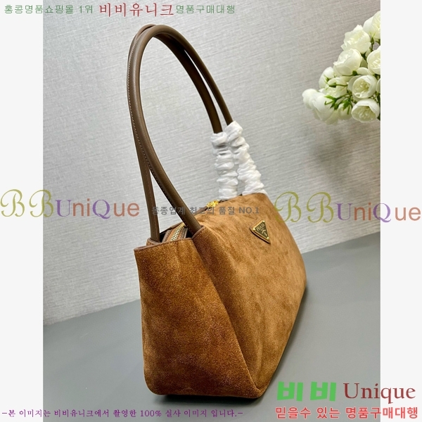 #����� �̵�� ž �ڵ� ����� 1BA444-300