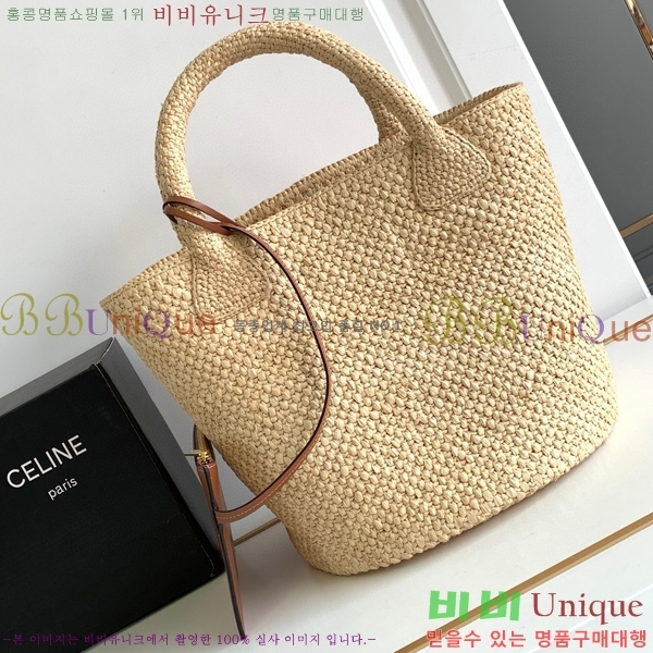 #������ Ʈ������ Ŭ���� �ٽ��Ϲ� ���� 114352-101