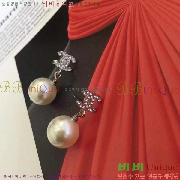 ���� �Ͱ��� CH91169-9