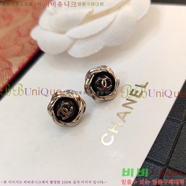 ���� �Ͱ��� CH91169-10