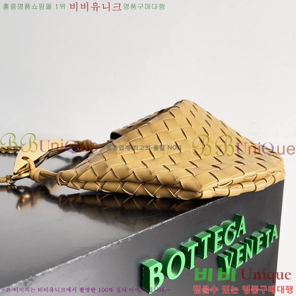 #���װ�����Ÿ ü�� ����� �縣�� 776768-107