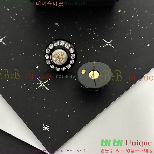 ���� �Ͱ��� CH91169-12