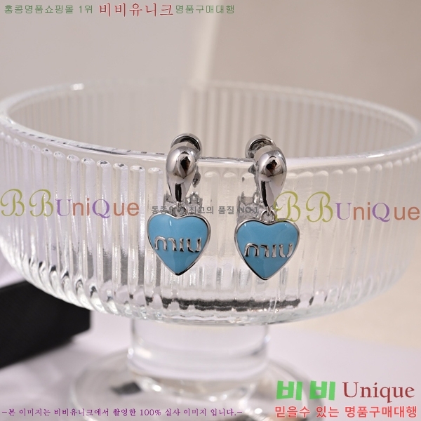 �̿�̿� �Ͱ��� MU4162-5