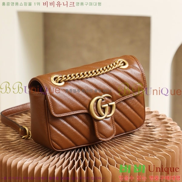 #���� GG ���� �̴� ��Ʋ�� ����� 446744-660-9