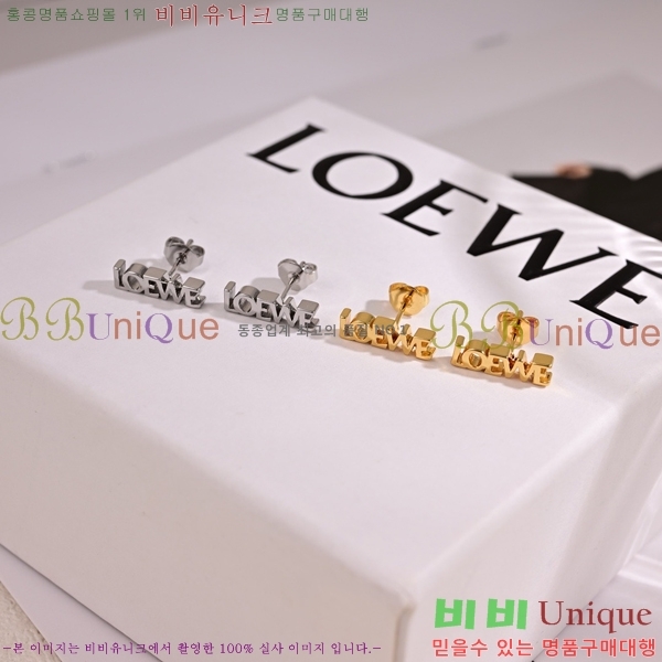 �ο��� �Ͱ��� LW509395-5