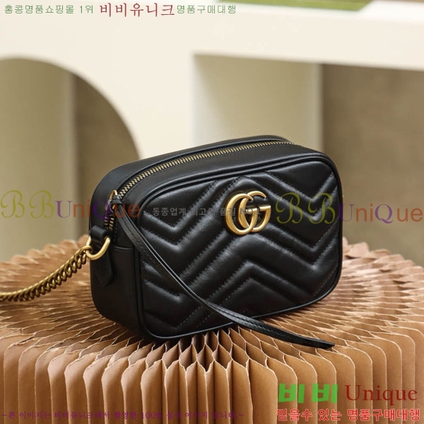 #���� GG ��Ʋ�� �̴� �� 448065-1000