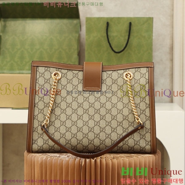 #���� GG �е�� �̵�� ����� 479197-1001