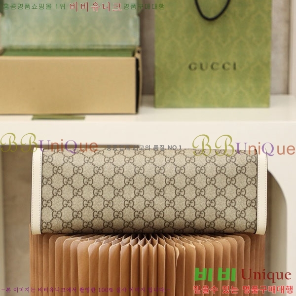 #���� GG �е�� �̵�� ����� 479197-1002