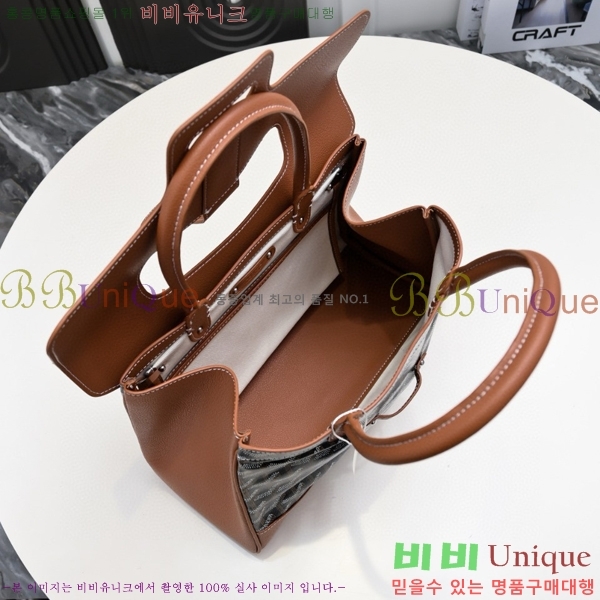 ���ߵ� ���̰��� GY056785-1