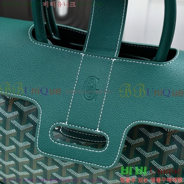 ���ߵ� ���̰��� GY056785-2