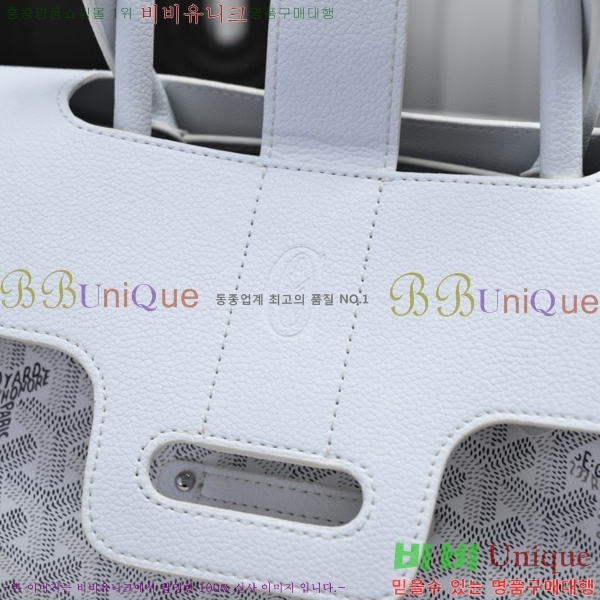 ���ߵ� ���̰��� GY056785-3