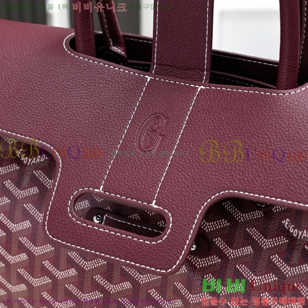 ���ߵ� ���̰��� GY056785-5