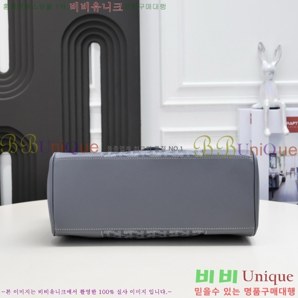 ���ߵ� ���̰��� GY056785-6