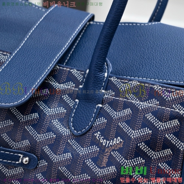 ���ߵ� ���̰��� GY056785-7