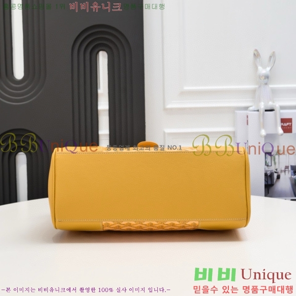 ���ߵ� ���̰��� GY056785-8