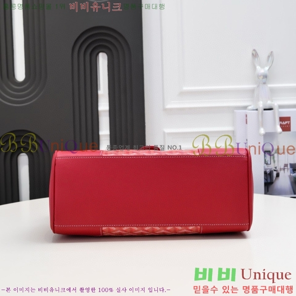 ���ߵ� ���̰��� GY056785-9