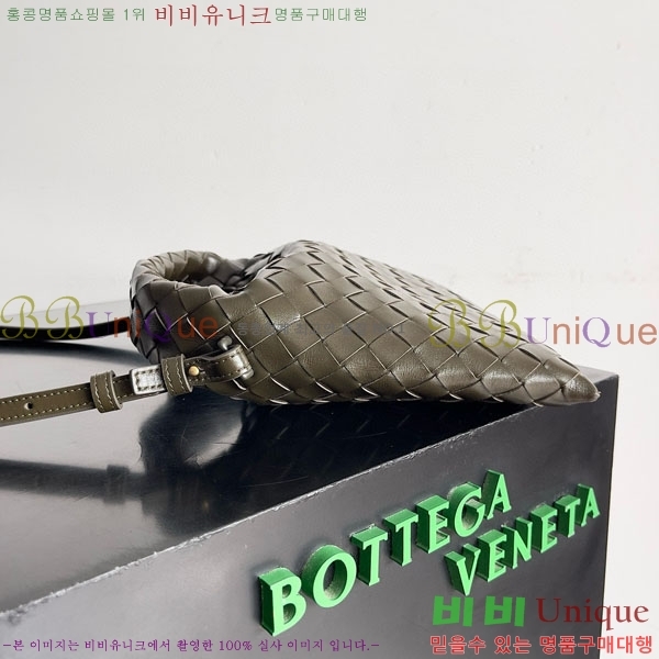 #���װ�����Ÿ �̴�ȩ ũ�ν��ٵ� �� 777586-108