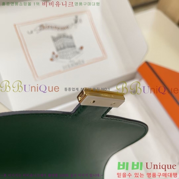 #�����޽� �ܽ�ź���� HE325216-118