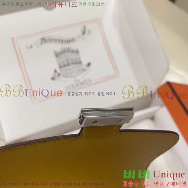 #�����޽� �ܽ�ź���� HE325216-113