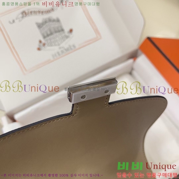 #�����޽� �ܽ�ź���� HE325216-111