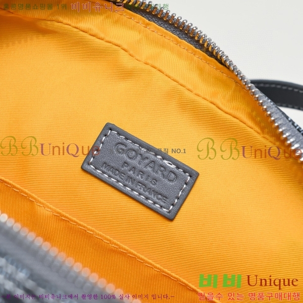 ���ߵ� ����� GY056777-6