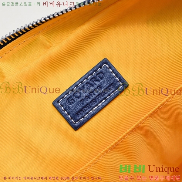 ���ߵ� ����� GY056777-7