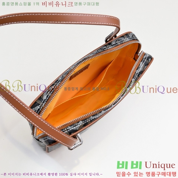 ���ߵ� ����� GY056777-8