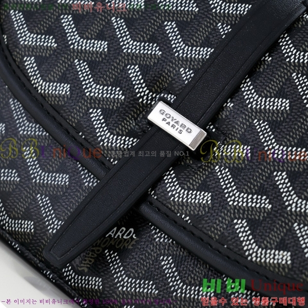 ���ߵ� �������� ũ�ν��� �Ż� 4102510-1