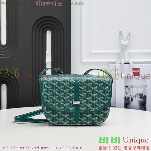 ���ߵ� �������� ũ�ν��� �Ż� 4102510-2