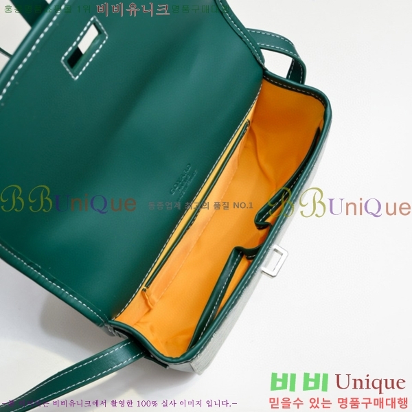 ���ߵ� �������� ũ�ν��� �Ż� 4102510-2