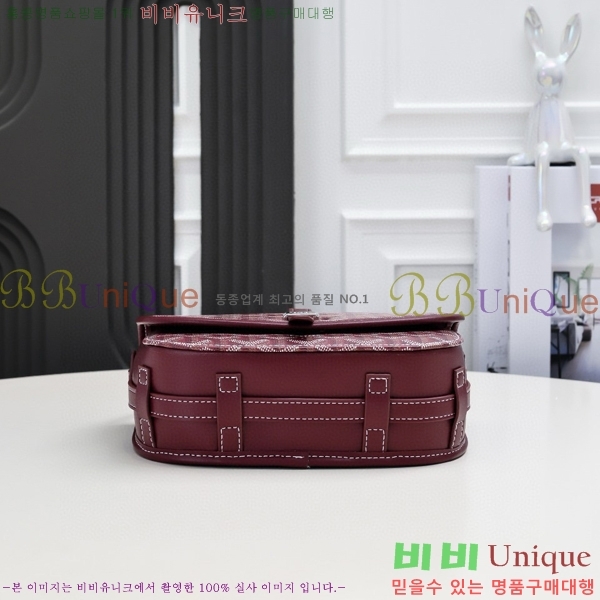 ���ߵ� �������� ũ�ν��� �Ż� 4102510-4