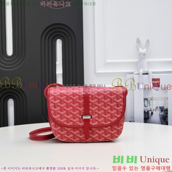 ���ߵ� �������� ũ�ν��� �Ż� 4102510-5